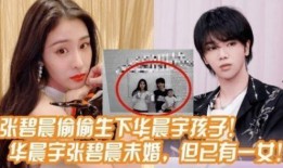 韩国娱乐圈天涯爆料贴,天涯爆料贴深度解析