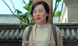 在线观看娘43,穿越时空的母爱传奇