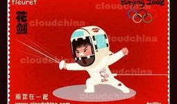 全民百姓爆料新闻,聚焦百姓身边事，揭示社会热点动态