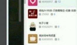 刘花花最新爆料,揭秘娱乐圈惊人内幕