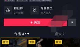 罗大美抖音号新闻爆料最新,揭秘娱乐圈惊人内幕！