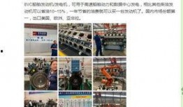 玉林爆料今天新闻视频回放,今日新闻视频回放精彩内容速览